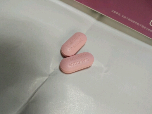 孕期那点事 - 准备怀孕论坛