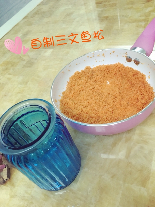 自制三文鱼松… 过程。