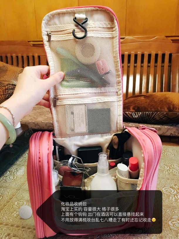 整理了两个多小时的护肤品和化妆品心得图片贴