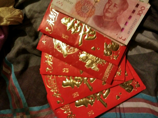 情侣之间的生日红包应该怎样发