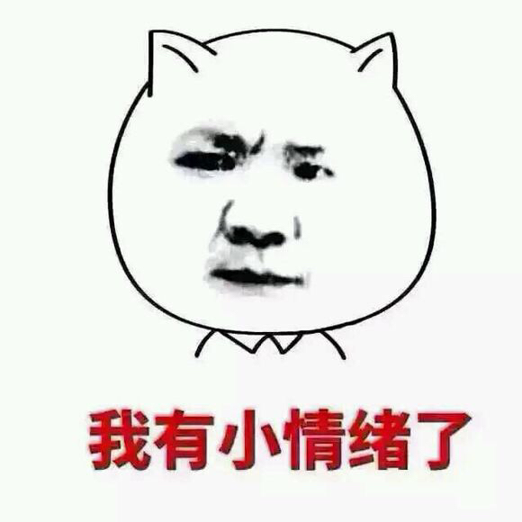 {不关心我的说说}.