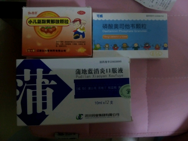 孩子感冒发烧,针对嗓子红肿引起的发烧的治疗药物