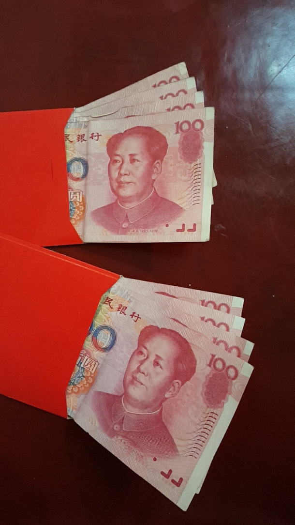 关于爷爷给的红包 - 幼儿护理论坛