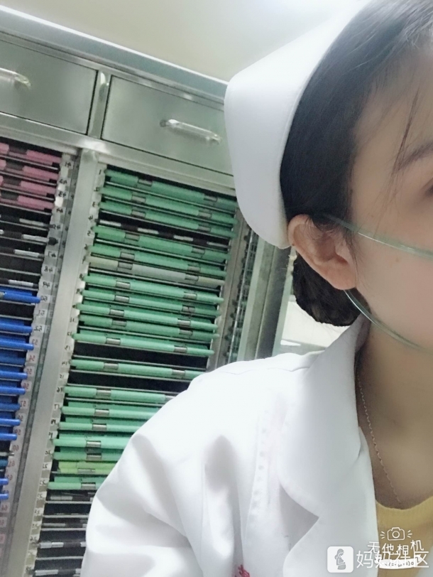 吸氧.