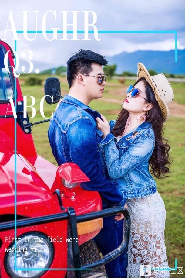 半夜睡不着看手机相册我们的婚纱照 - 女人心情