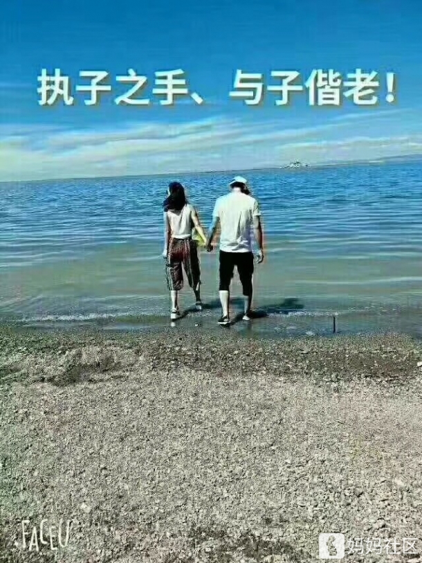 结婚十七周年纪念日暨圣诞节快乐!