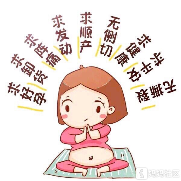 求发动,快点卸货吧!