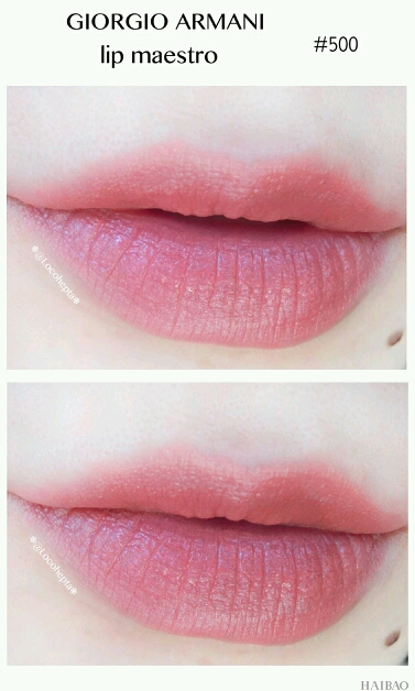 宝宝们阿玛尼唇釉哪个色号好看? - 流行时尚论