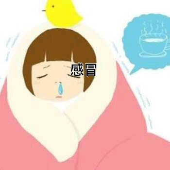 20天小宝贝感冒咳嗽鼻塞,大家说该怎么办呢?