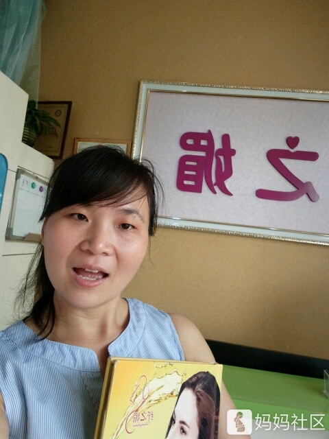 改行做美容师了,真的好累 - 女人心情