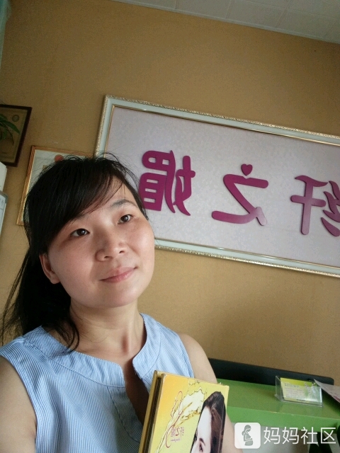 改行做美容师了,真的好累 - 女人心情