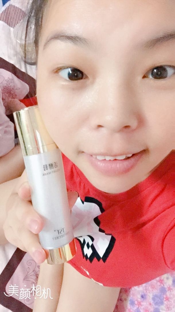 30岁的女人用哪个牌子护肤品好? - 流行时尚