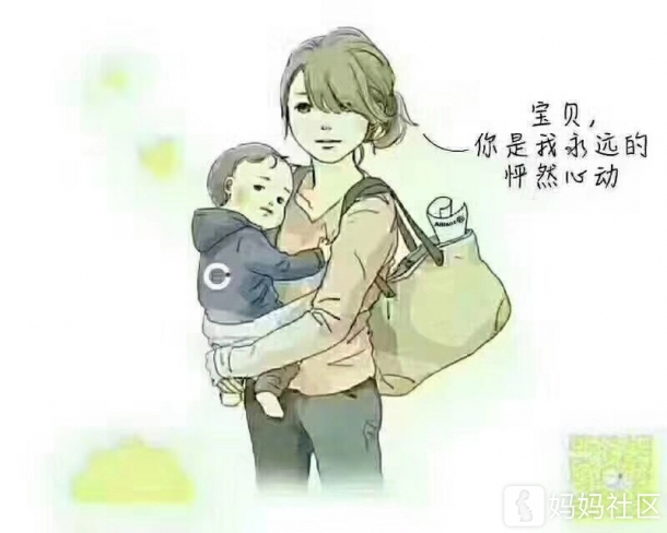 谁唱的男人就是累,给我站出来