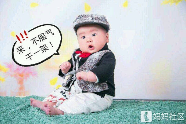 宝宝百日了，求祝福！