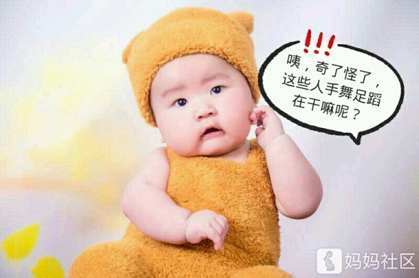 宝宝百日了，求祝福！