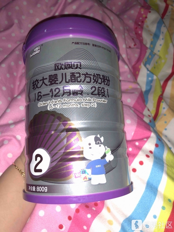 有没有喝欧恩贝奶粉的