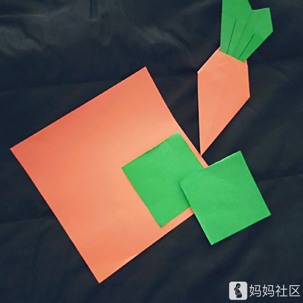 两岁萌宝的最爱折纸胡萝卜 教程
