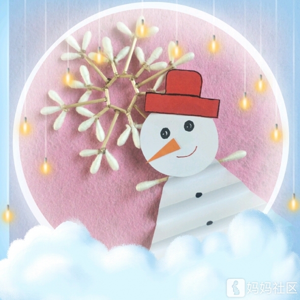 1张白纸 1根棉签=1个小雪人 - 手工坊 - 育儿论坛