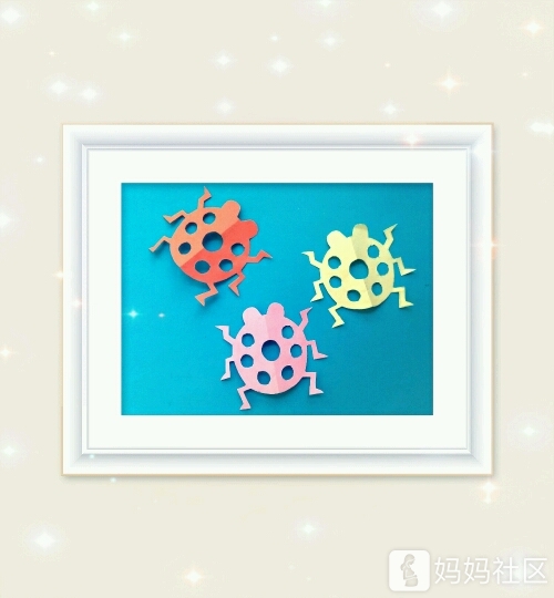 剪纸七星瓢虫【教程】