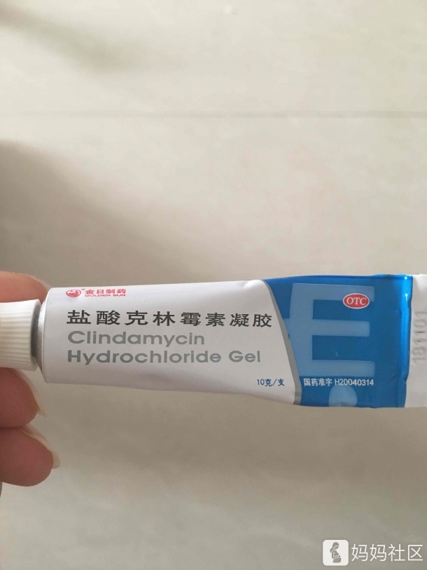 推荐一款好用的祛痘药膏