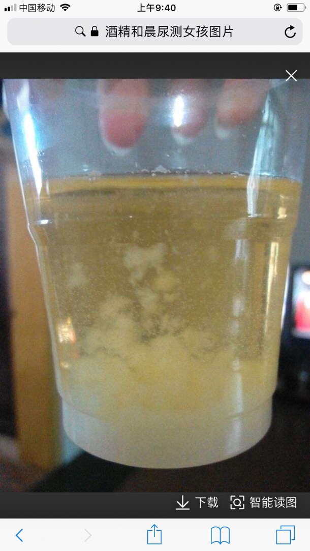 酒精测男女