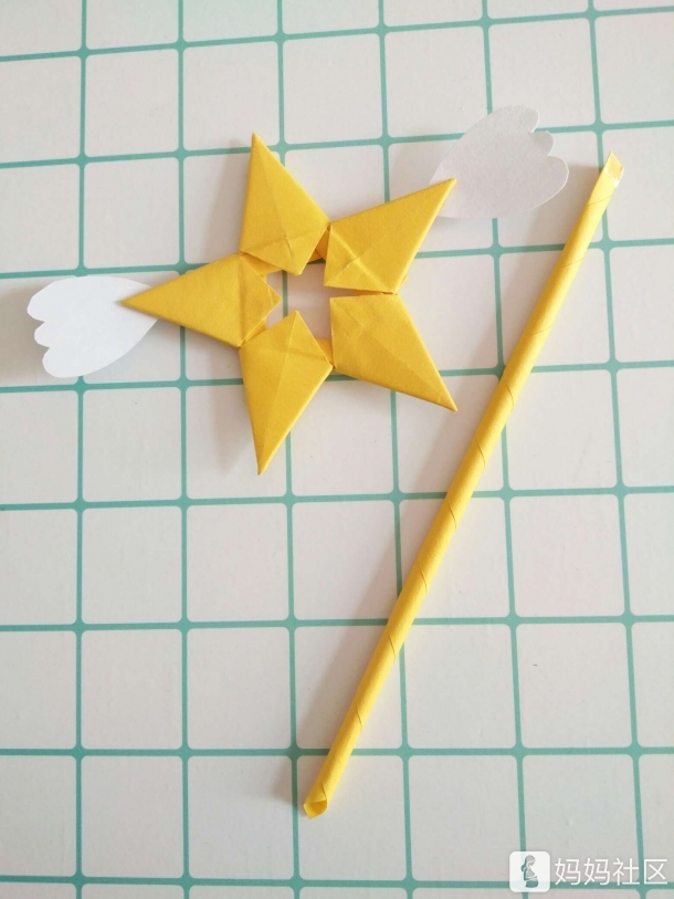 彩纸手工~ 魔法棒 (附教程)