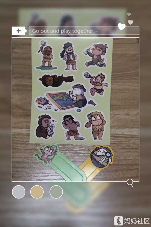 磨铁图书赛雷三分钟漫画人类简史0元试读