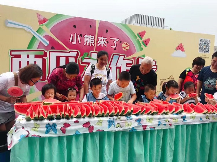 西瓜吃货大比拼