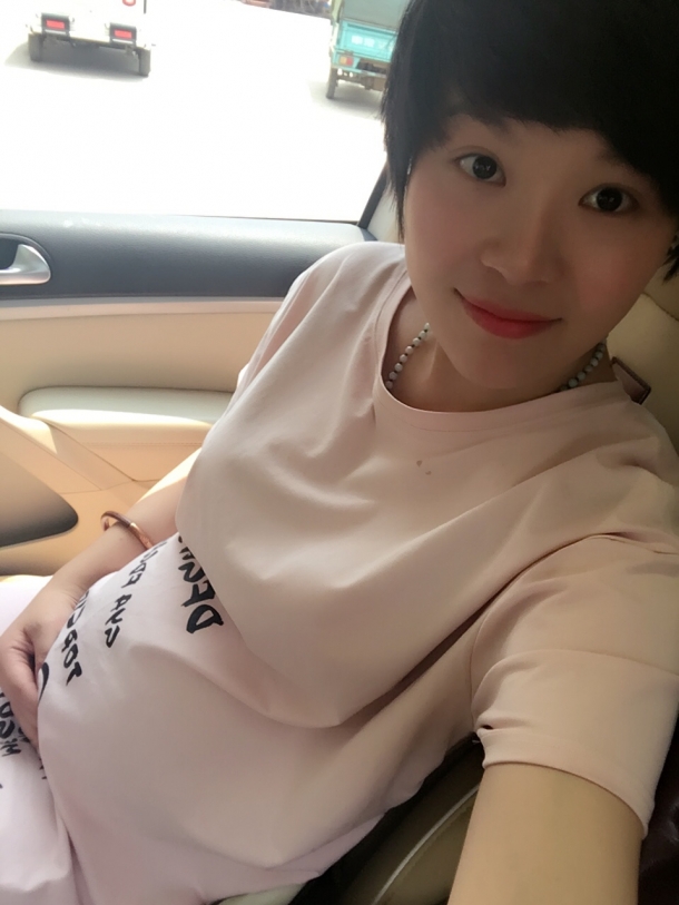 六个多月了,肚子越来越明显 - 孕期话题 - 育儿论坛 - 育儿网