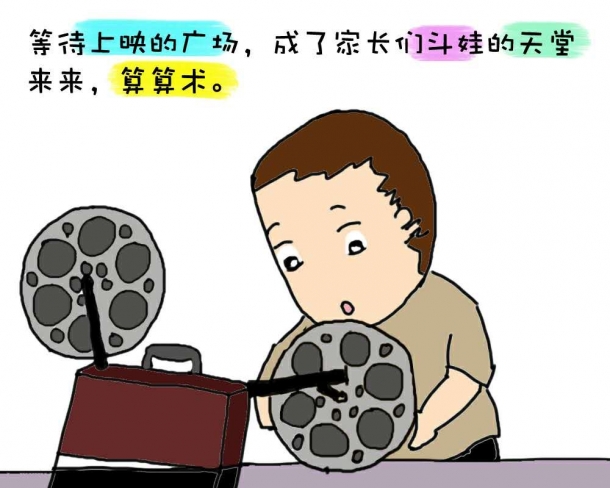 怎么样才算有面子 26401468462411.jpg