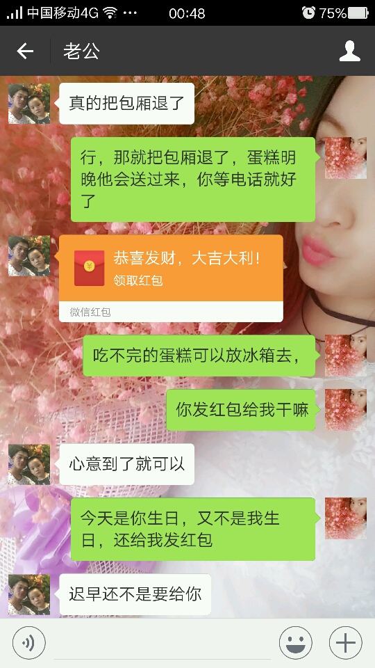 995741474908689.png