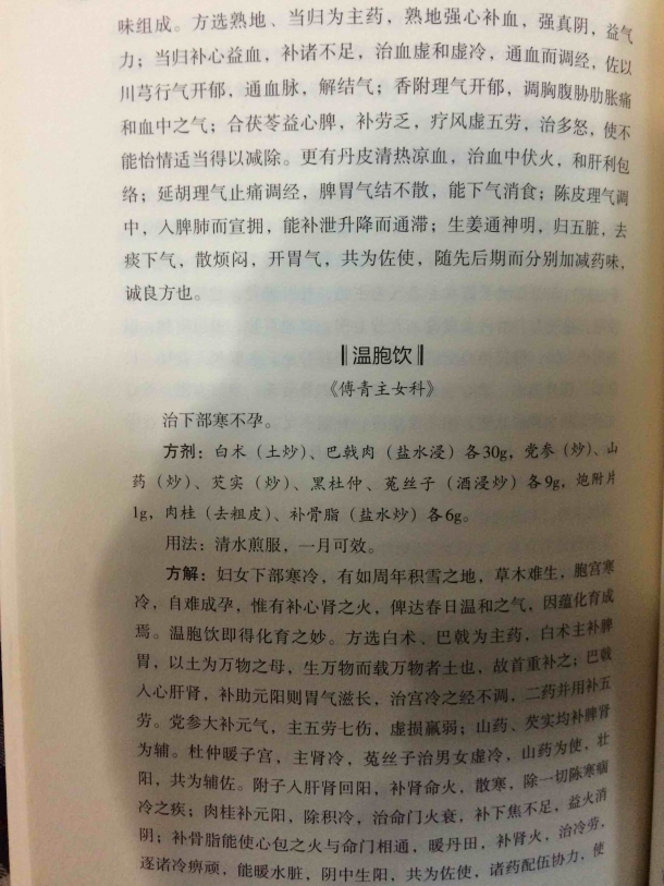 40251483886088.jpg