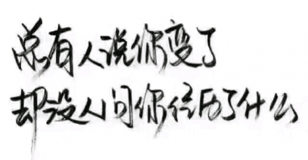 61071483973501.jpg