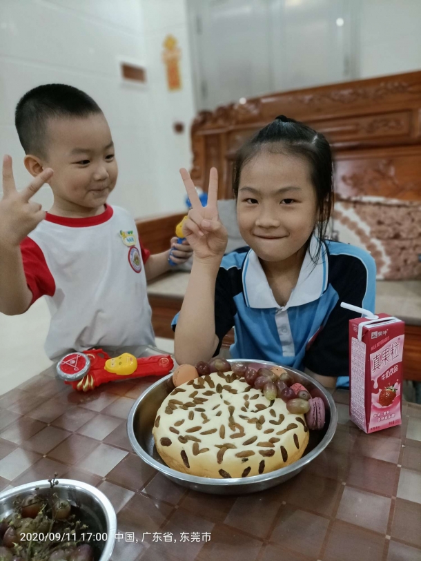 生日蛋糕[[EMOJI:%F0%9F%8E%82]]已做好[[EMOJI:%F0%9F%91%8C]][[EMOJI:%F0%9F%8F%BB ...