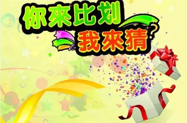 两大一小129元!蓝可可亲子乐园"龙抬头"主题活动亲子票
