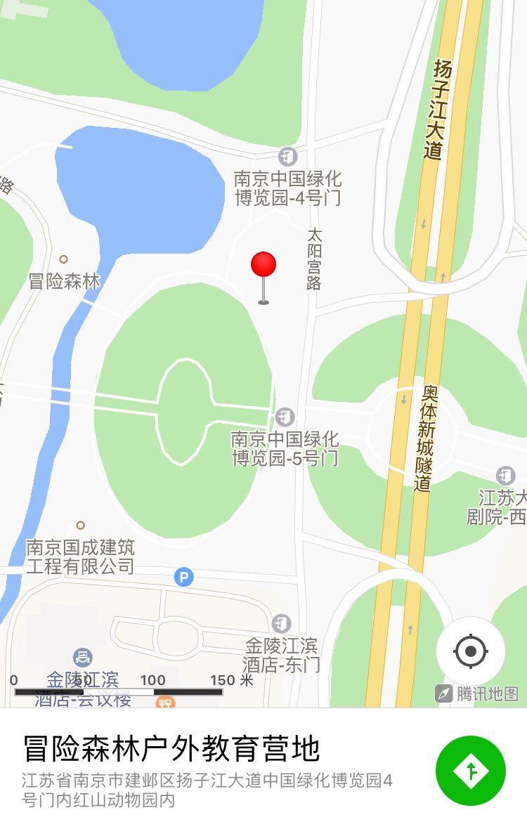 电话:025-84815150 活动地点:绿博园四号门 冒险森林(高德地图导航
